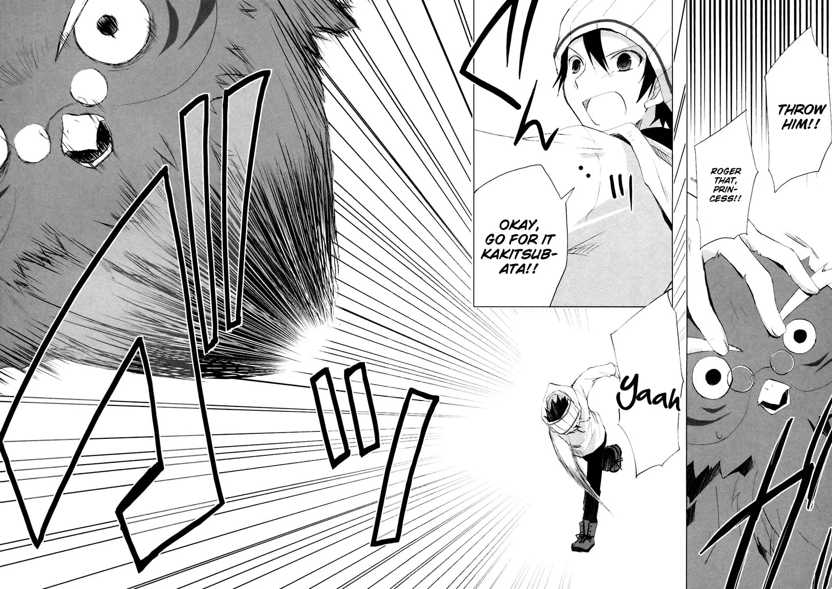 Read SiraYuki PaniMix! chapter 8 image 20 on Lezhin