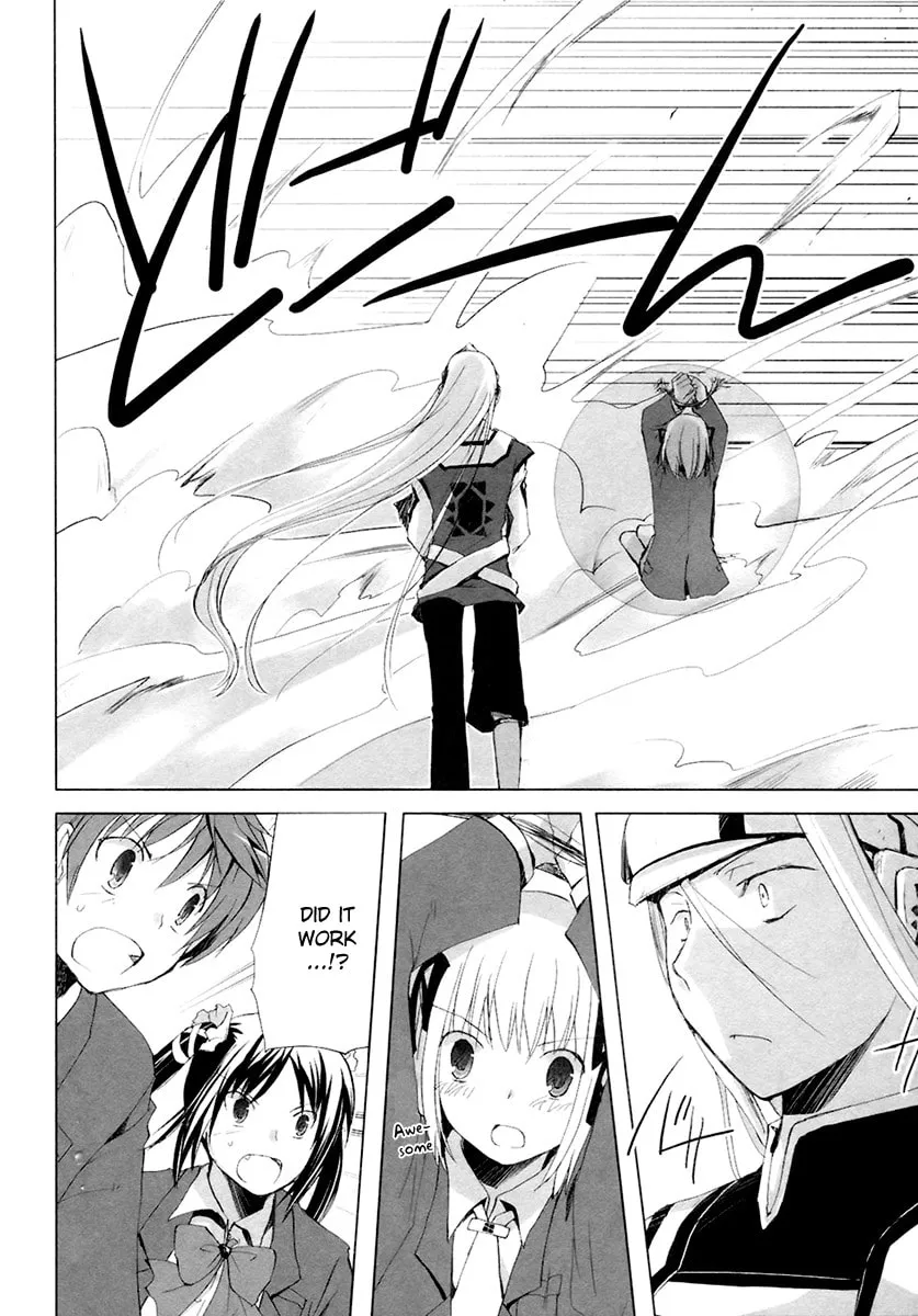 Read SiraYuki PaniMix! chapter 8 image 21 on Lezhin