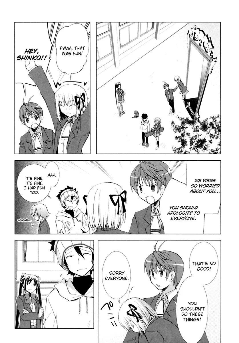 Read SiraYuki PaniMix! chapter 8 image 25 on Lezhin