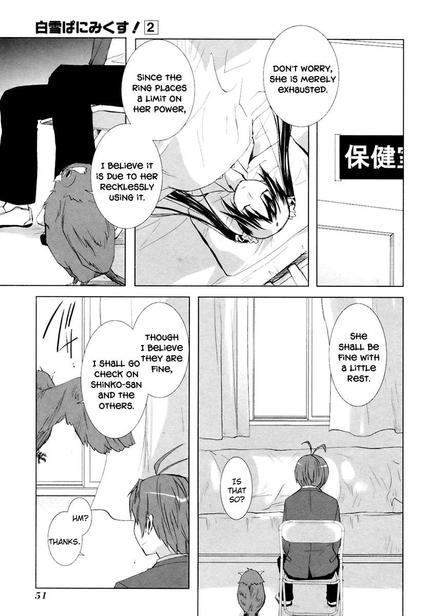 Read SiraYuki PaniMix! chapter 8 image 28 on Lezhin