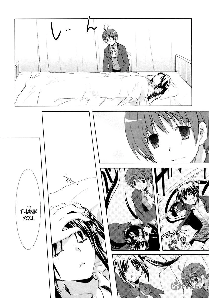 Read SiraYuki PaniMix! chapter 8 image 29 on Lezhin