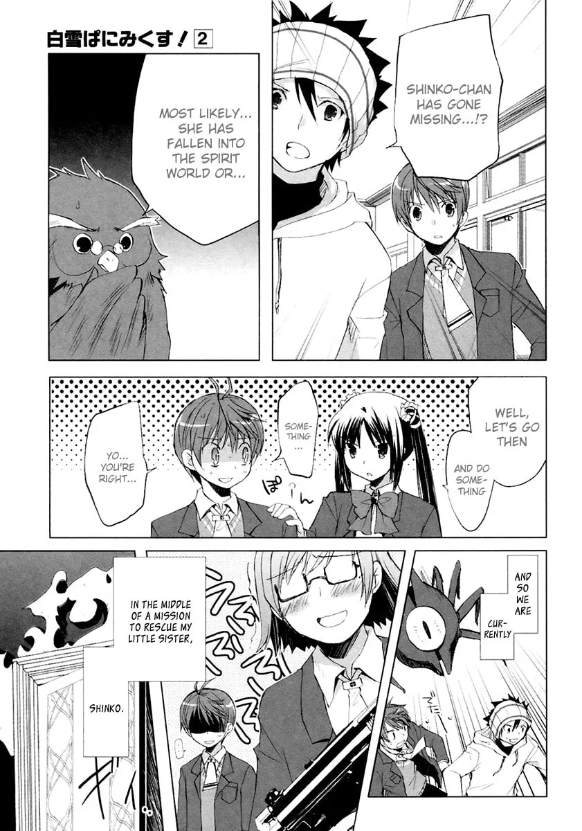 Read SiraYuki PaniMix! chapter 8 image 3 on Lezhin