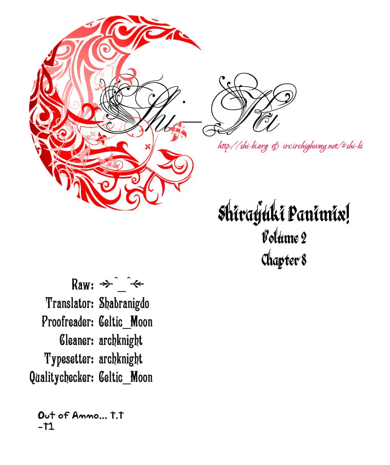 Read SiraYuki PaniMix! chapter 8 image 30 on Lezhin