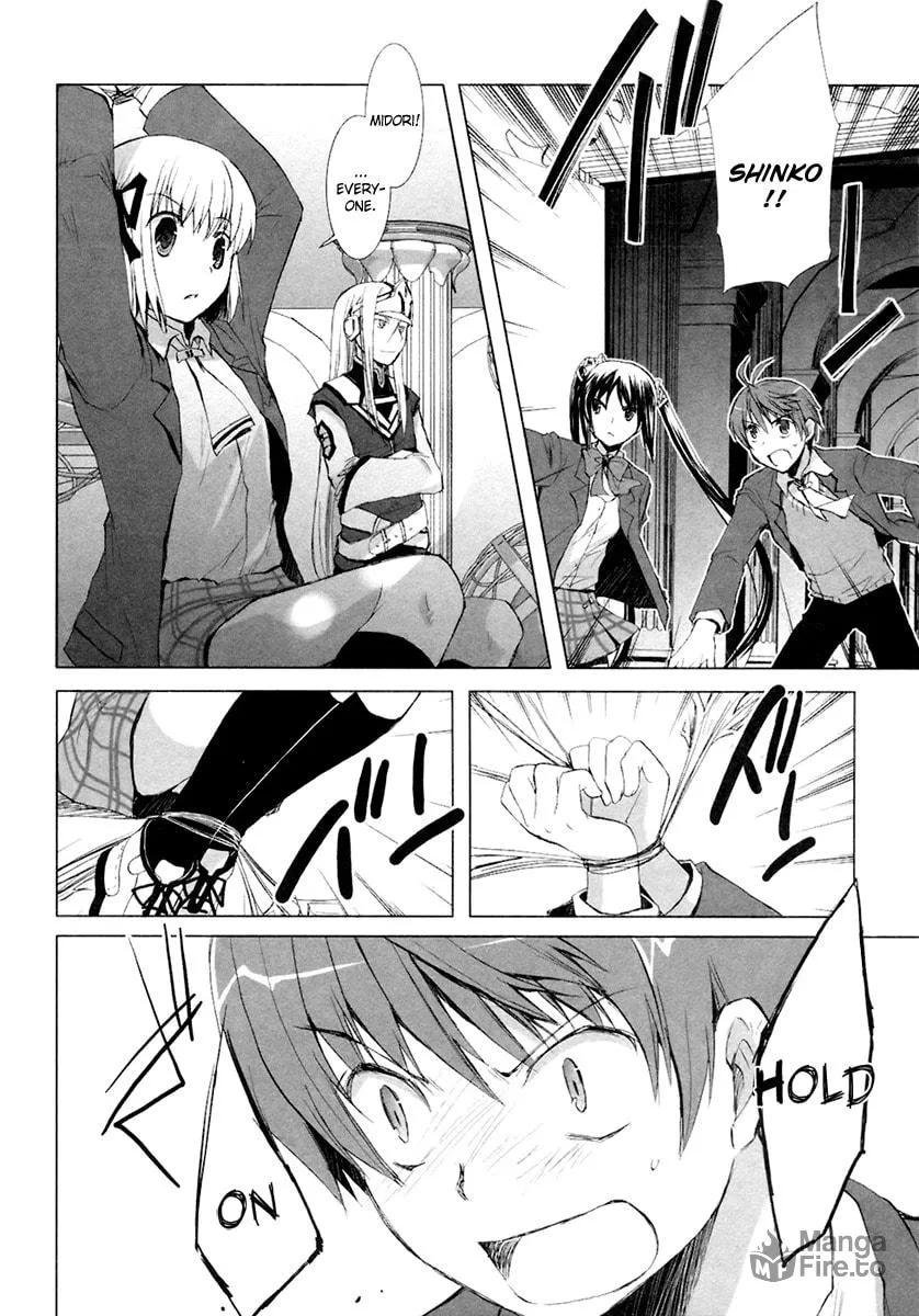 Read SiraYuki PaniMix! chapter 8 image 4 on Lezhin