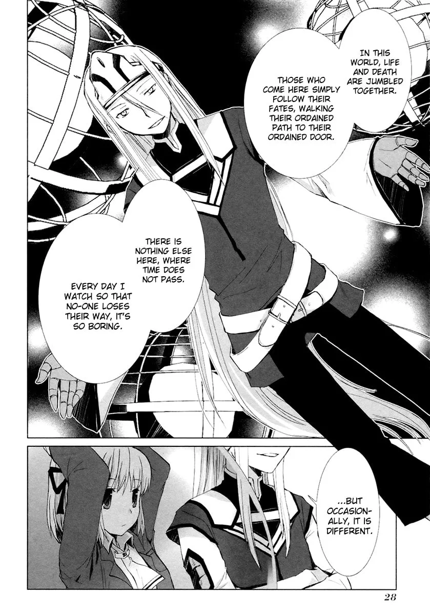 Read SiraYuki PaniMix! chapter 8 image 6 on Lezhin