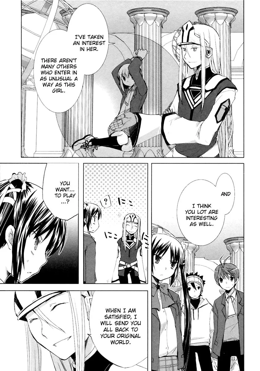 Read SiraYuki PaniMix! chapter 8 image 7 on Lezhin