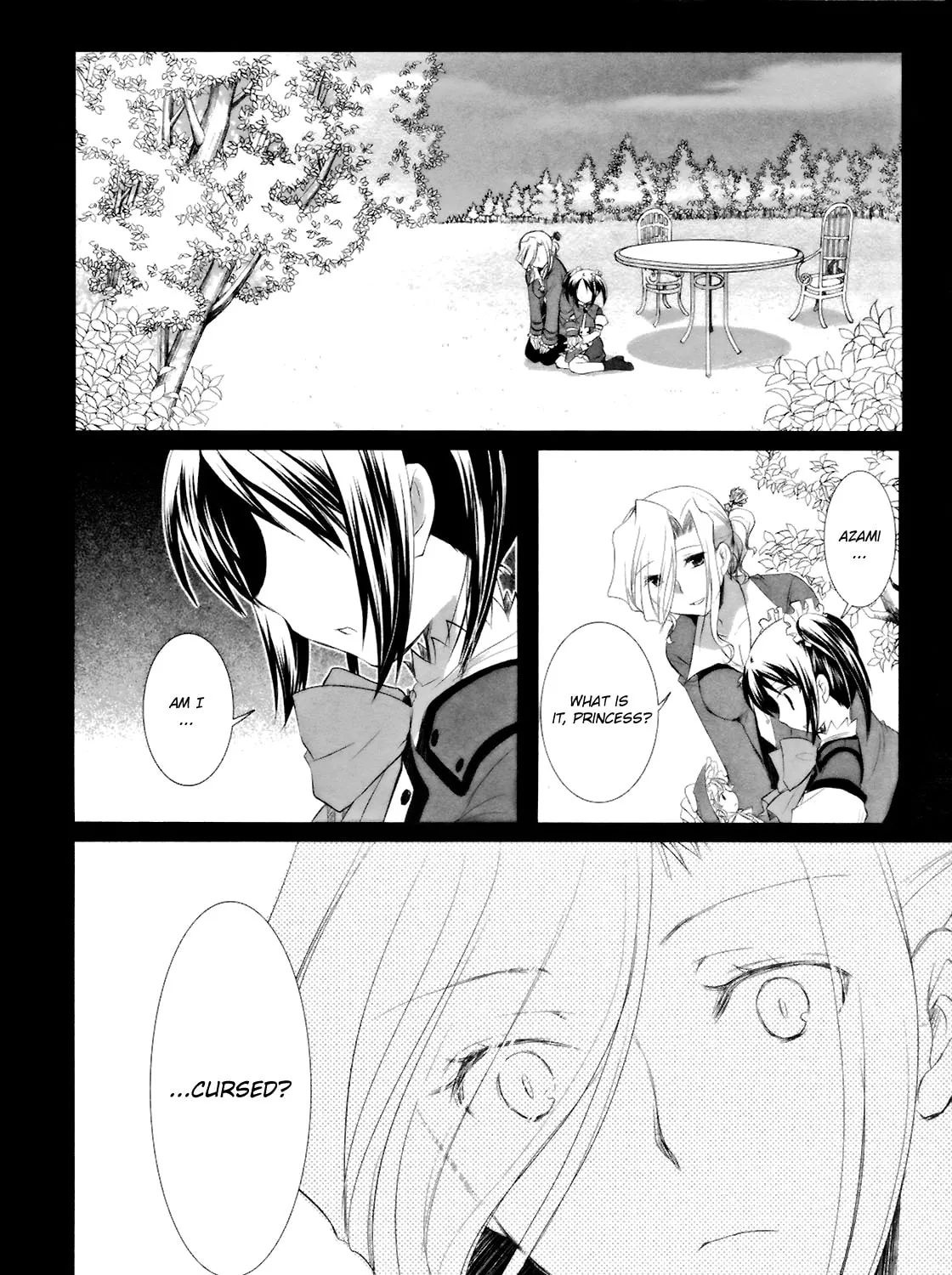 Read SiraYuki PaniMix! chapter 9 image 2 on Lezhin