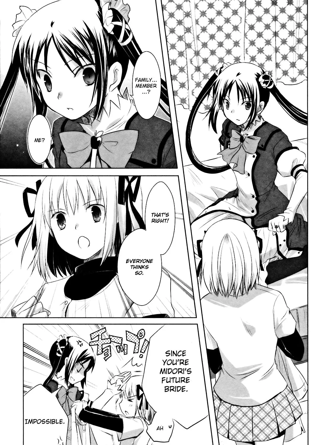 Read SiraYuki PaniMix! chapter 9 image 24 on Lezhin