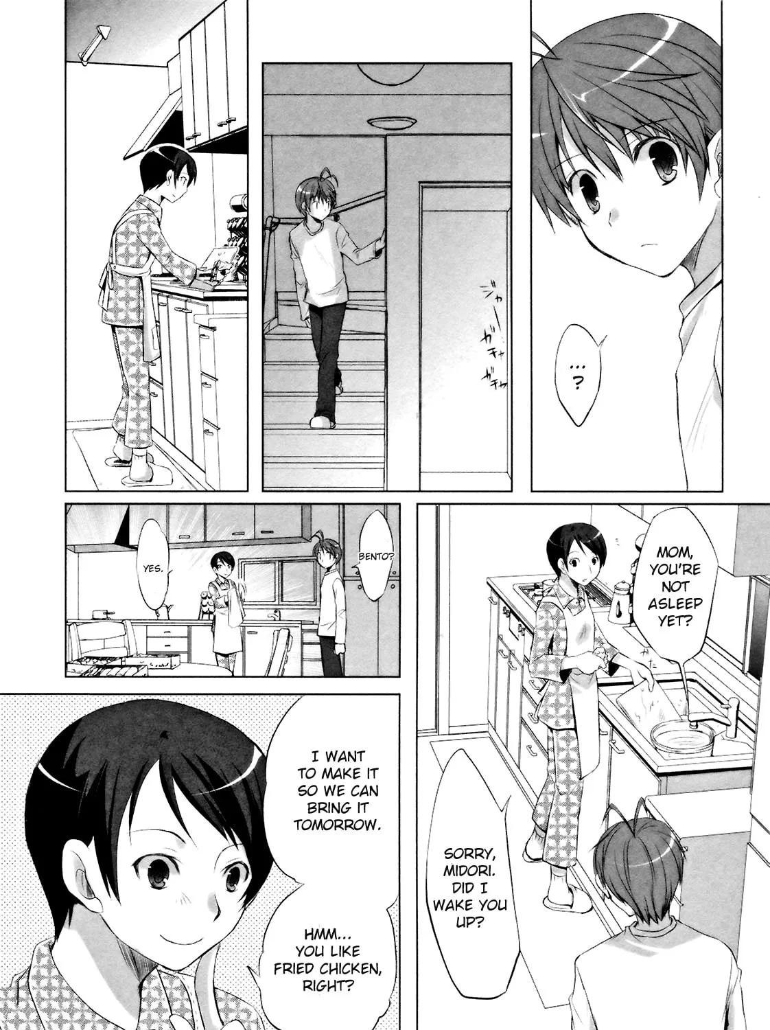 Read SiraYuki PaniMix! chapter 9 image 30 on Lezhin