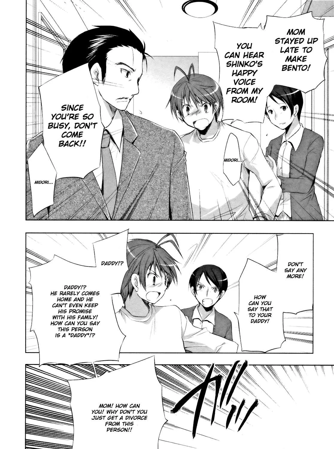 Read SiraYuki PaniMix! chapter 9 image 38 on Lezhin