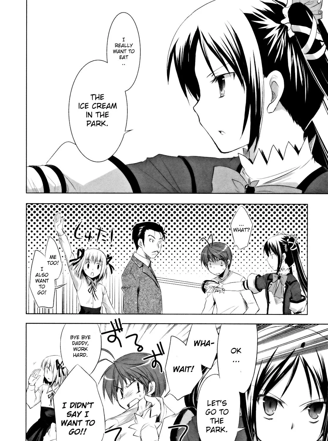 Read SiraYuki PaniMix! chapter 9 image 42 on Lezhin