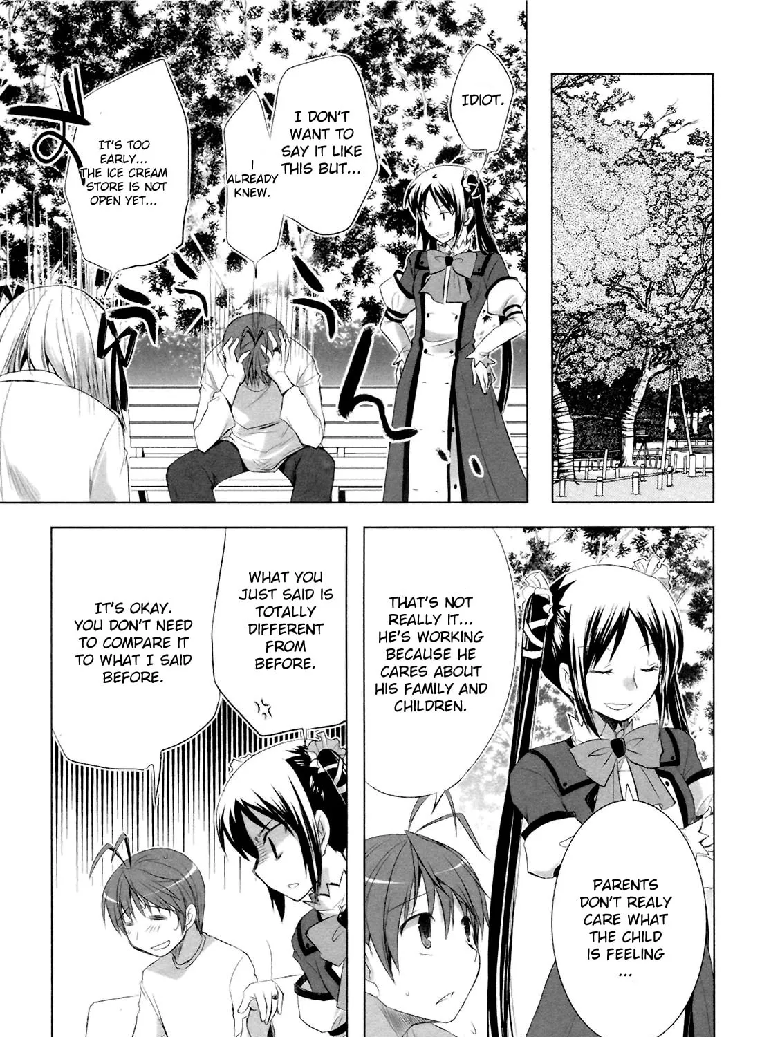 Read SiraYuki PaniMix! chapter 9 image 44 on Lezhin