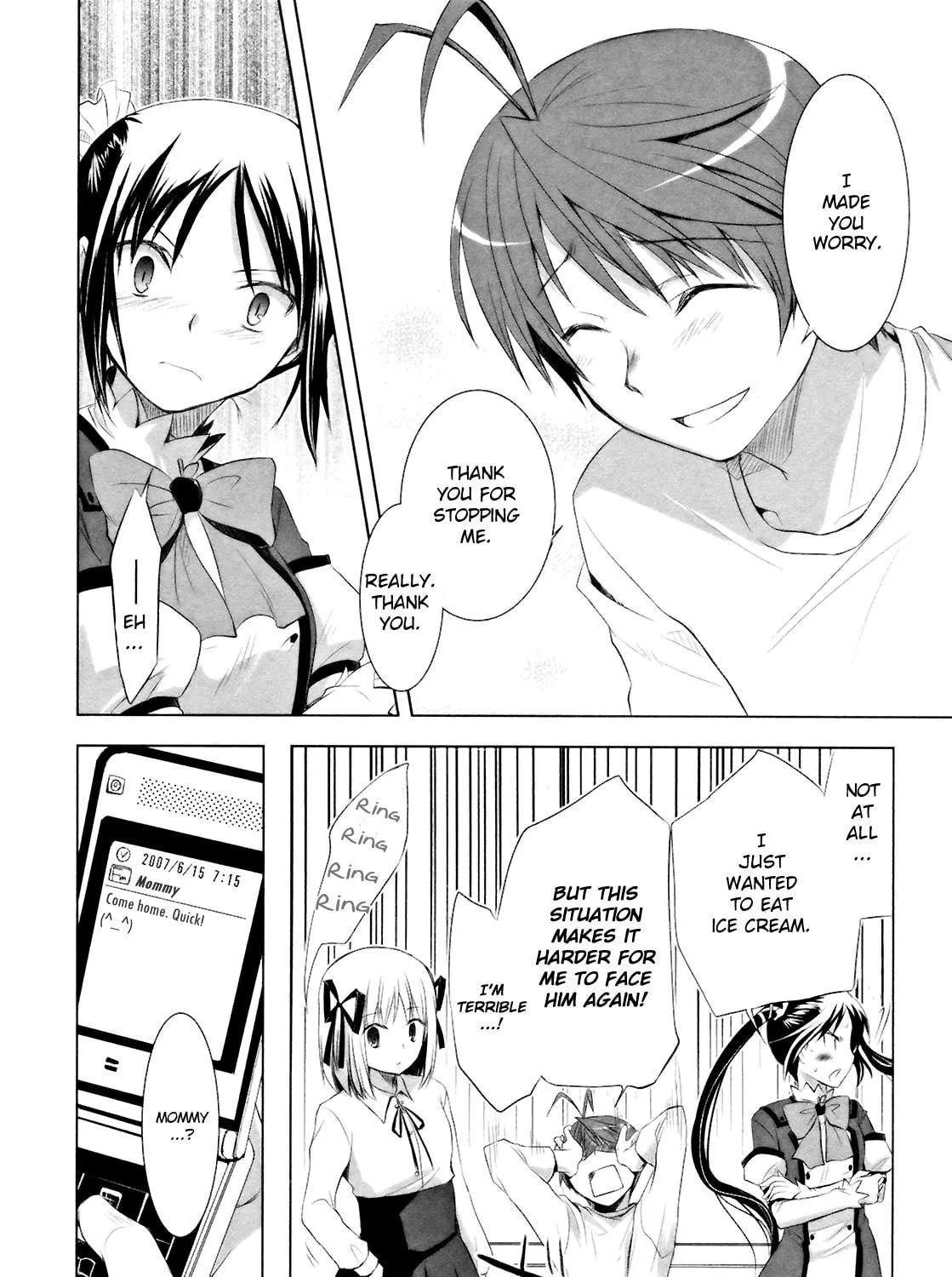 Read SiraYuki PaniMix! chapter 9 image 46 on Lezhin