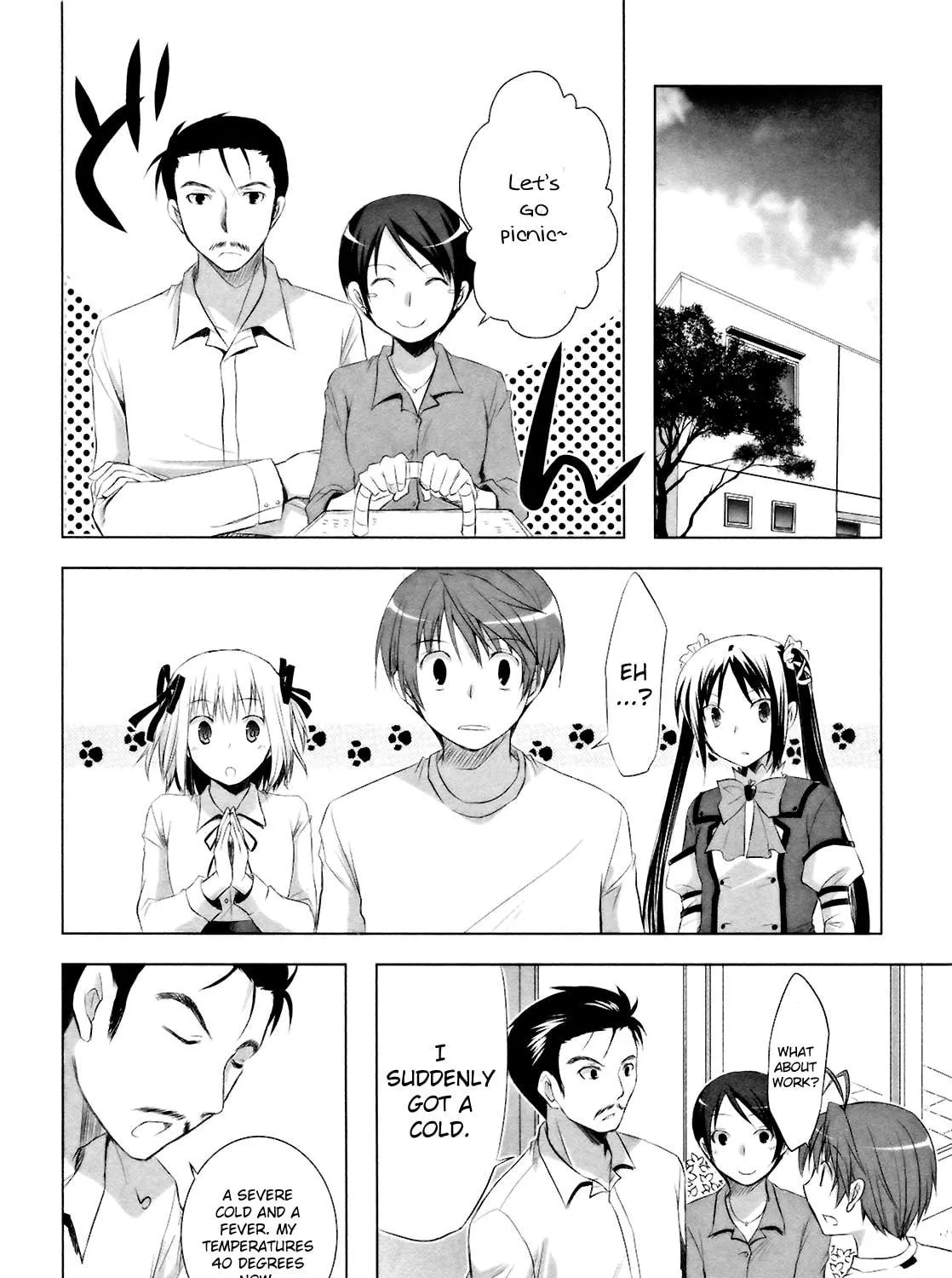 Read SiraYuki PaniMix! chapter 9 image 48 on Lezhin