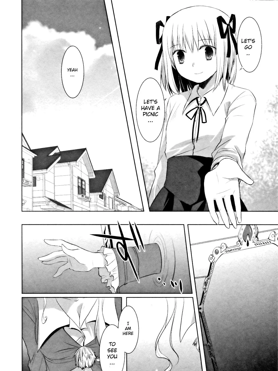 Read SiraYuki PaniMix! chapter 9 image 54 on Lezhin
