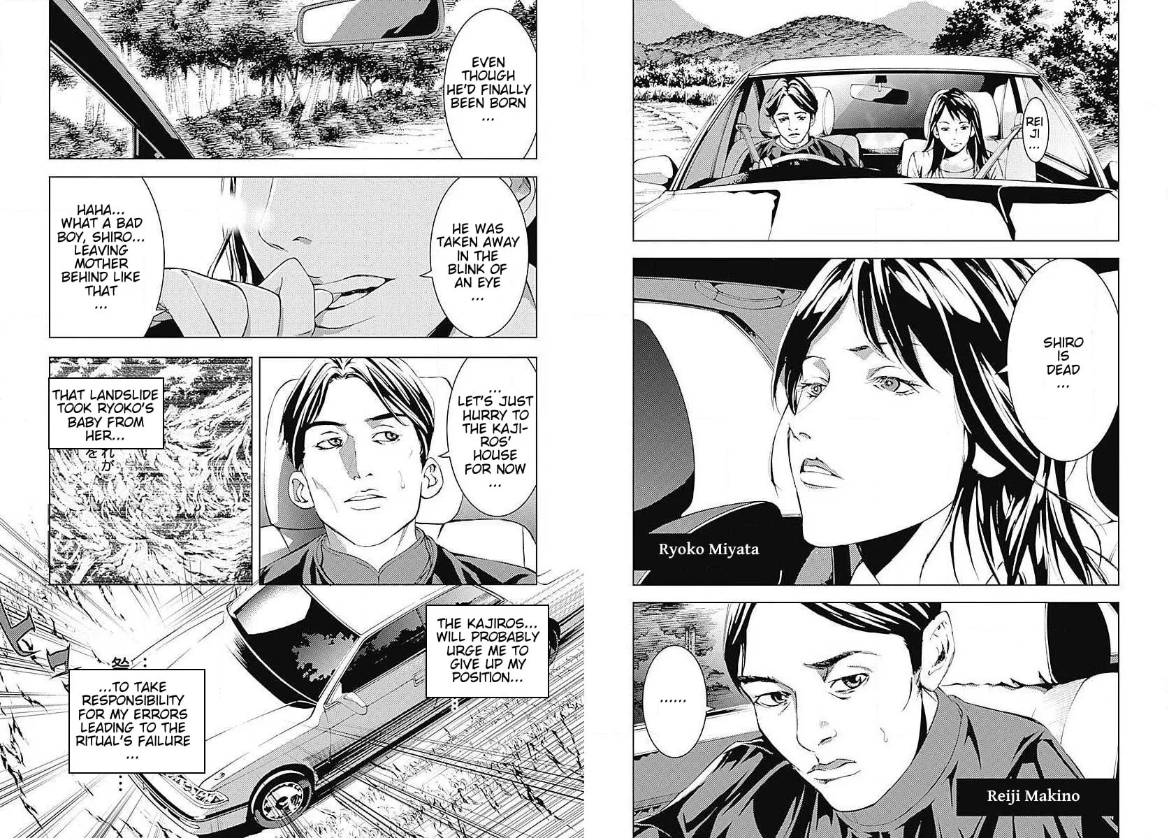 Siren ReBIRTH Chapter 1 page 3 - 