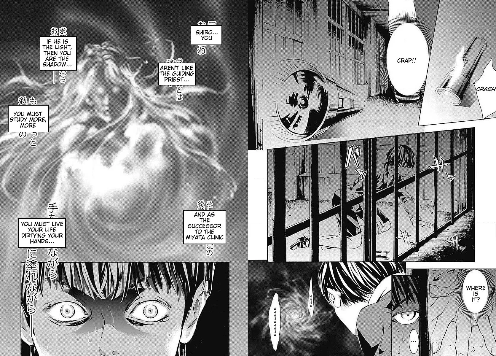 Siren ReBIRTH Chapter 1 page 29 - 