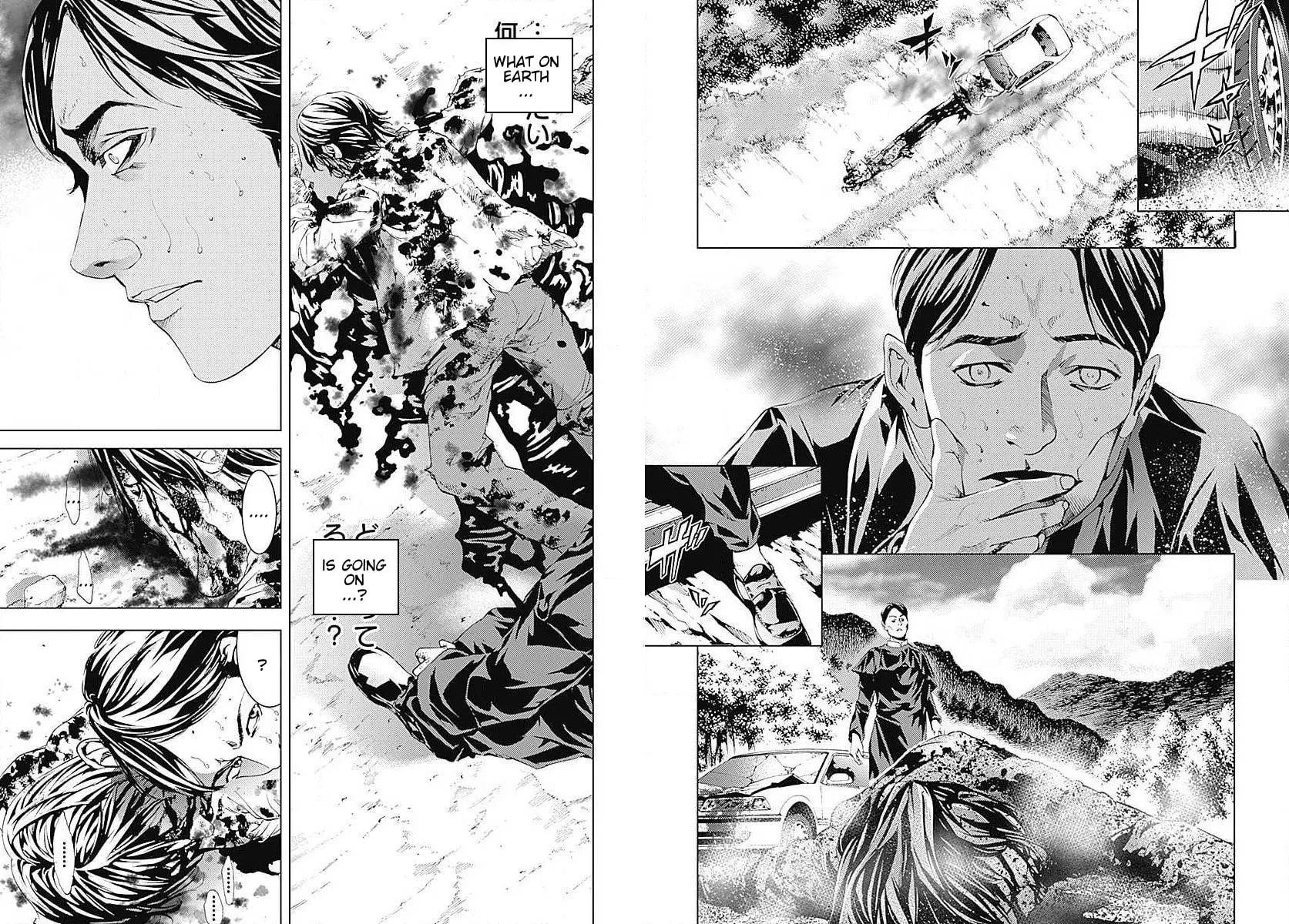 Siren ReBIRTH Chapter 1 page 5 - 