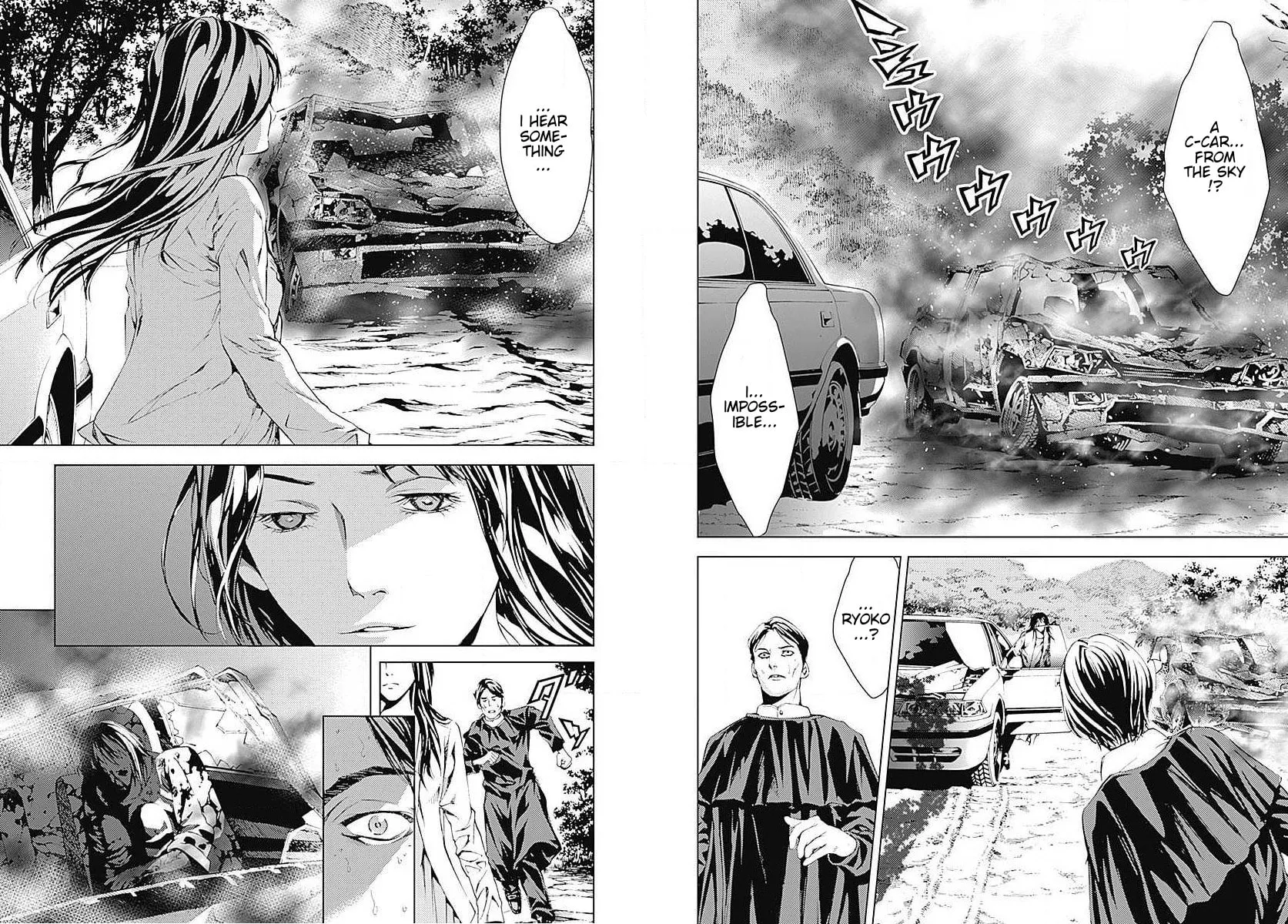 Siren ReBIRTH Chapter 1 page 7 - 