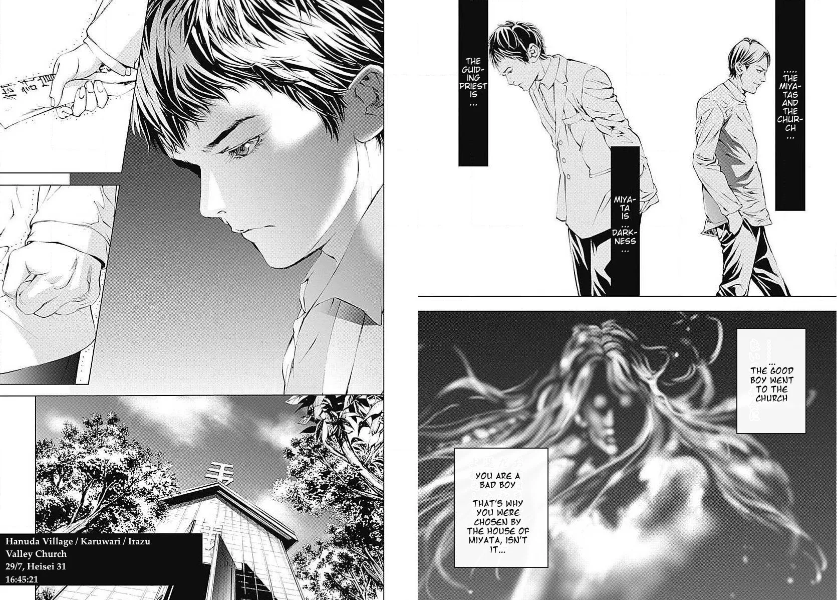 Siren ReBIRTH Chapter 10 page 4 - 