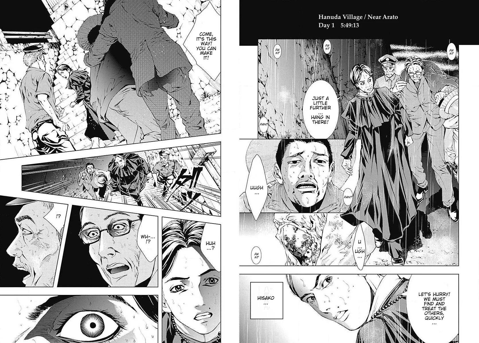 Siren ReBIRTH Chapter 10 page 8 - 