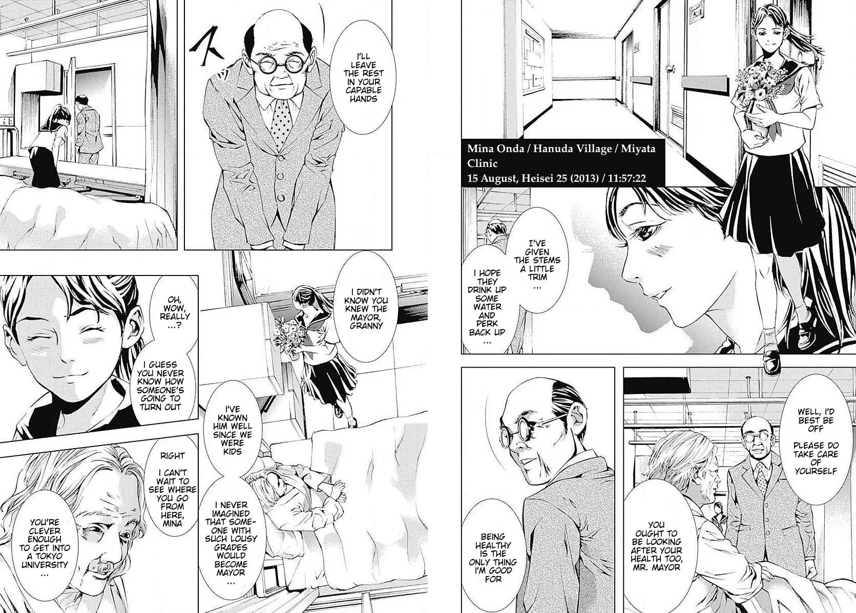 Siren ReBIRTH Chapter 11 page 3 - 
