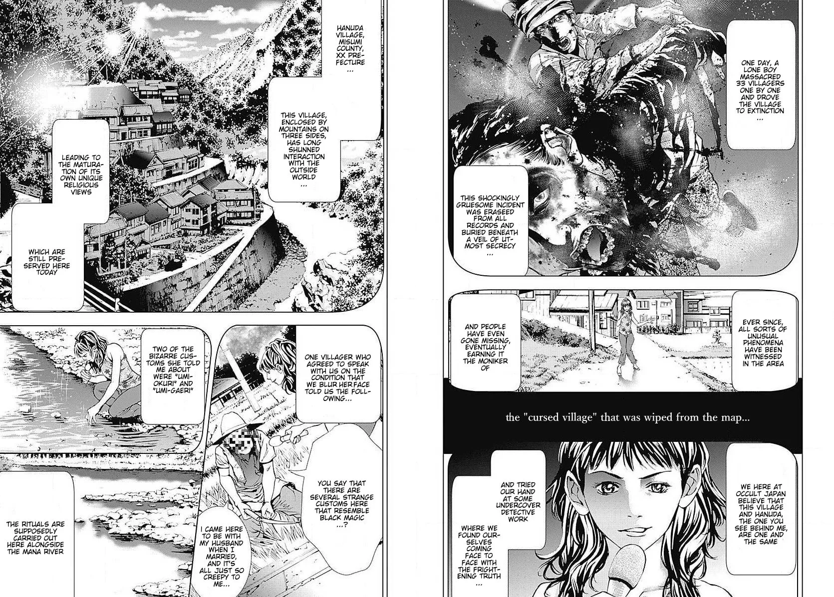 Siren ReBIRTH Chapter 13 page 3 - 