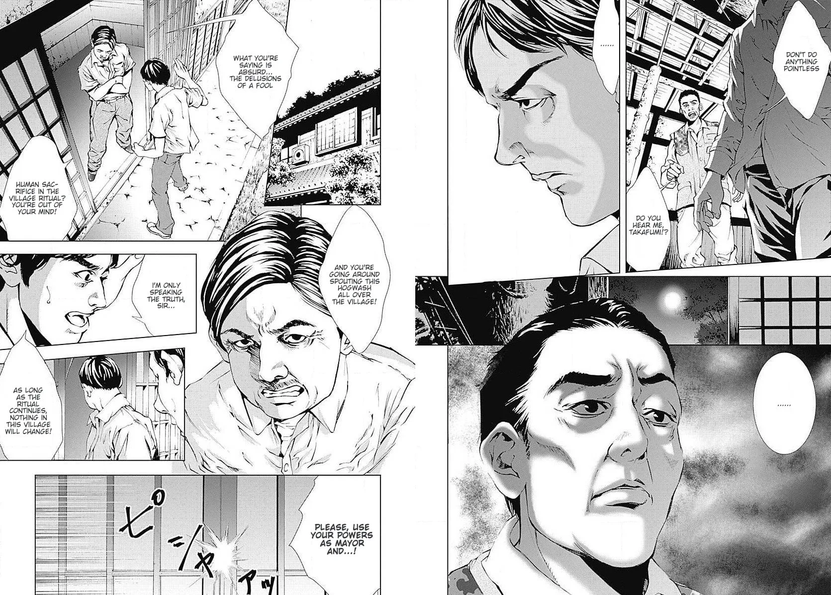 Siren ReBIRTH Chapter 13 page 9 - 