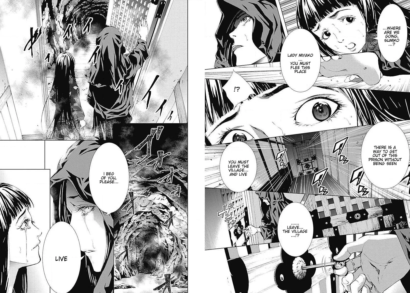 Siren ReBIRTH Chapter 14 page 3 - 