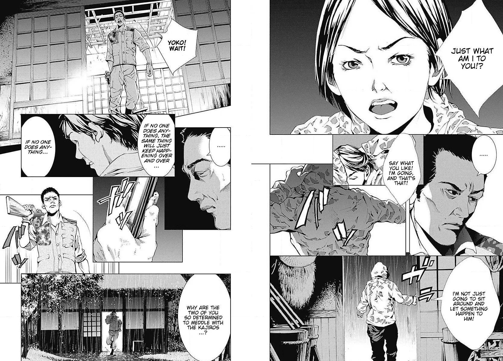 Siren ReBIRTH Chapter 14 page 6 - 
