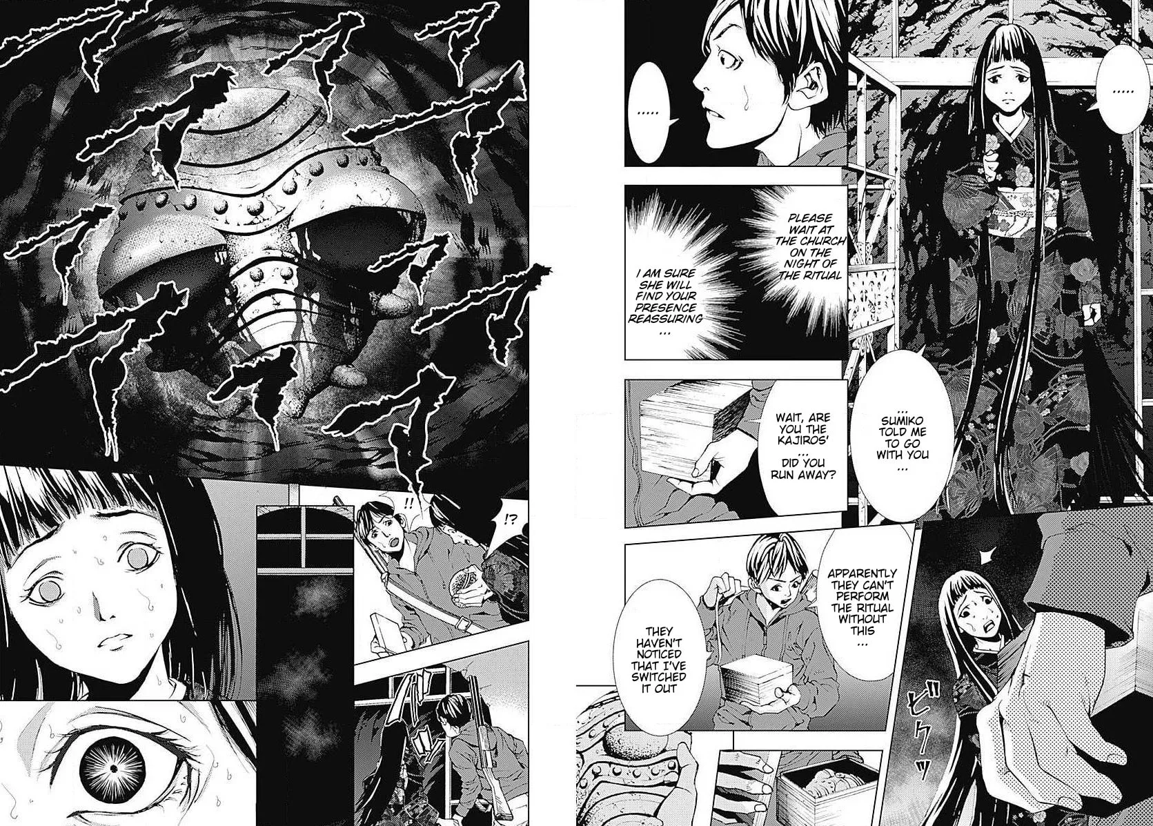 Siren ReBIRTH Chapter 14 page 8 - 