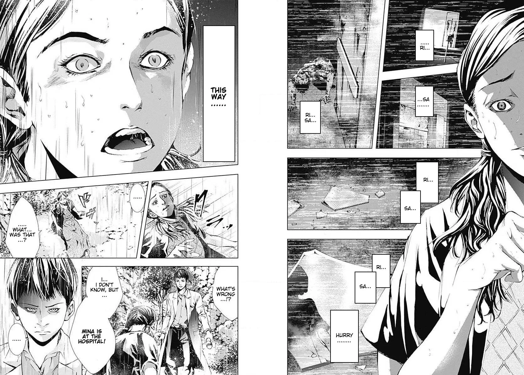 Siren ReBIRTH Chapter 16 page 4 - 