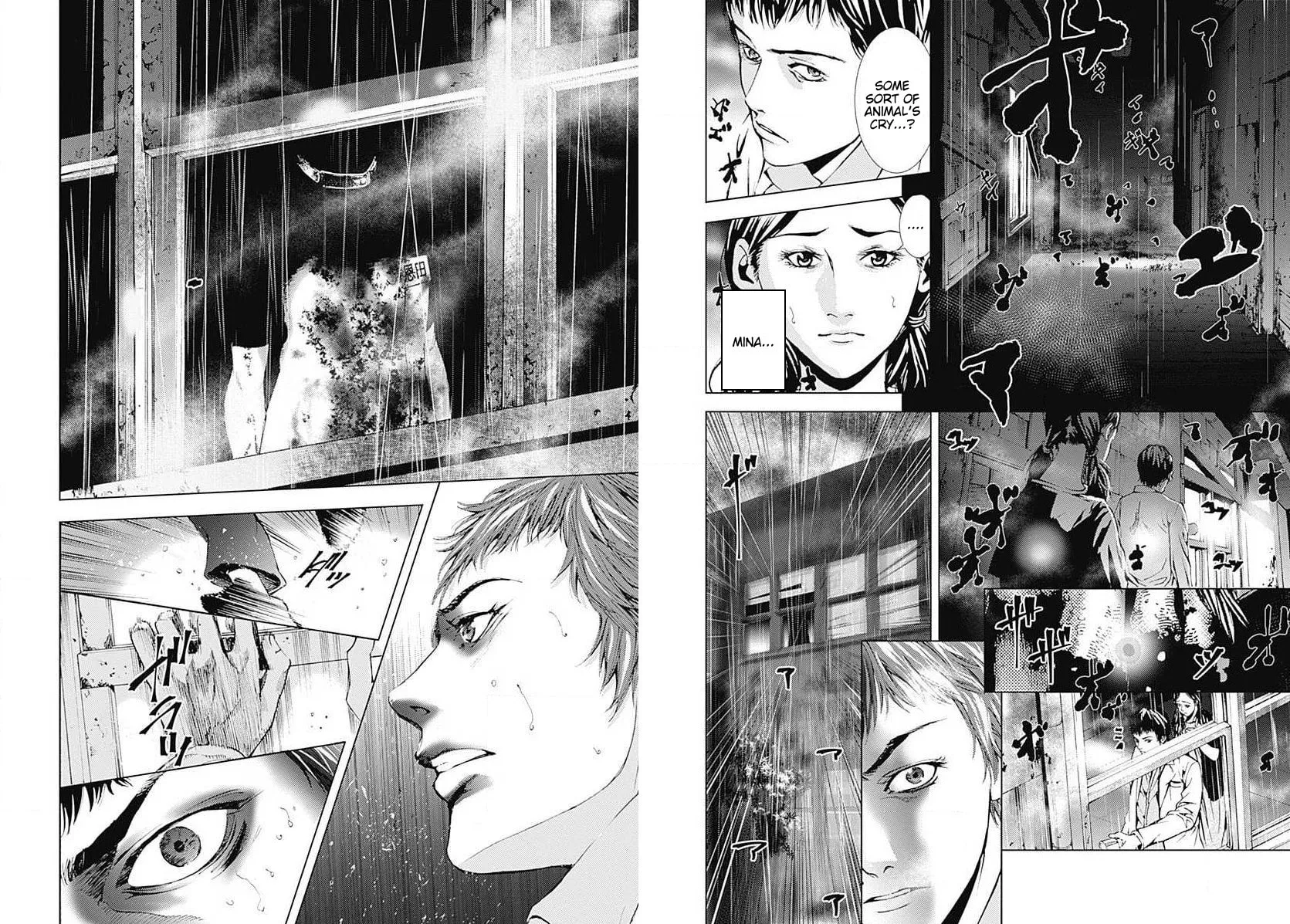 Siren ReBIRTH Chapter 16 page 6 - 