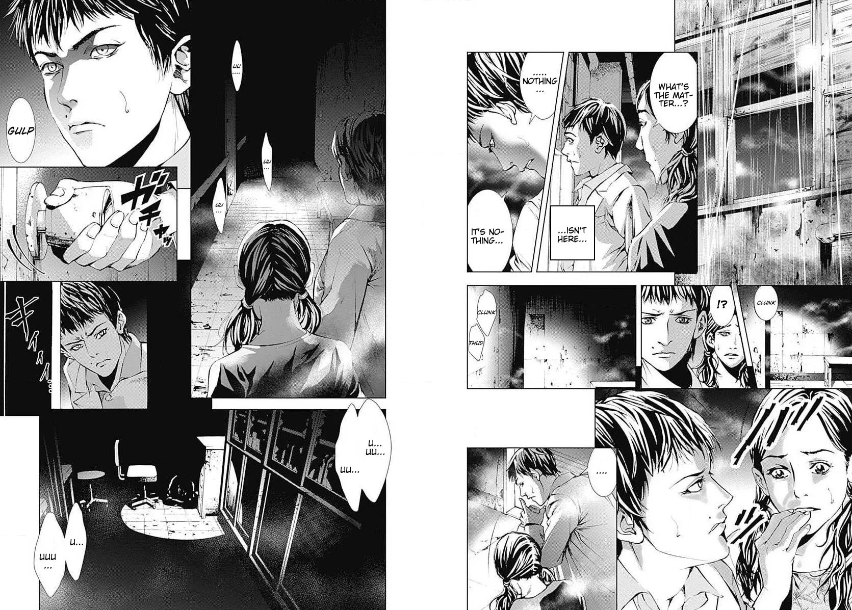 Siren ReBIRTH Chapter 16 page 7 - 