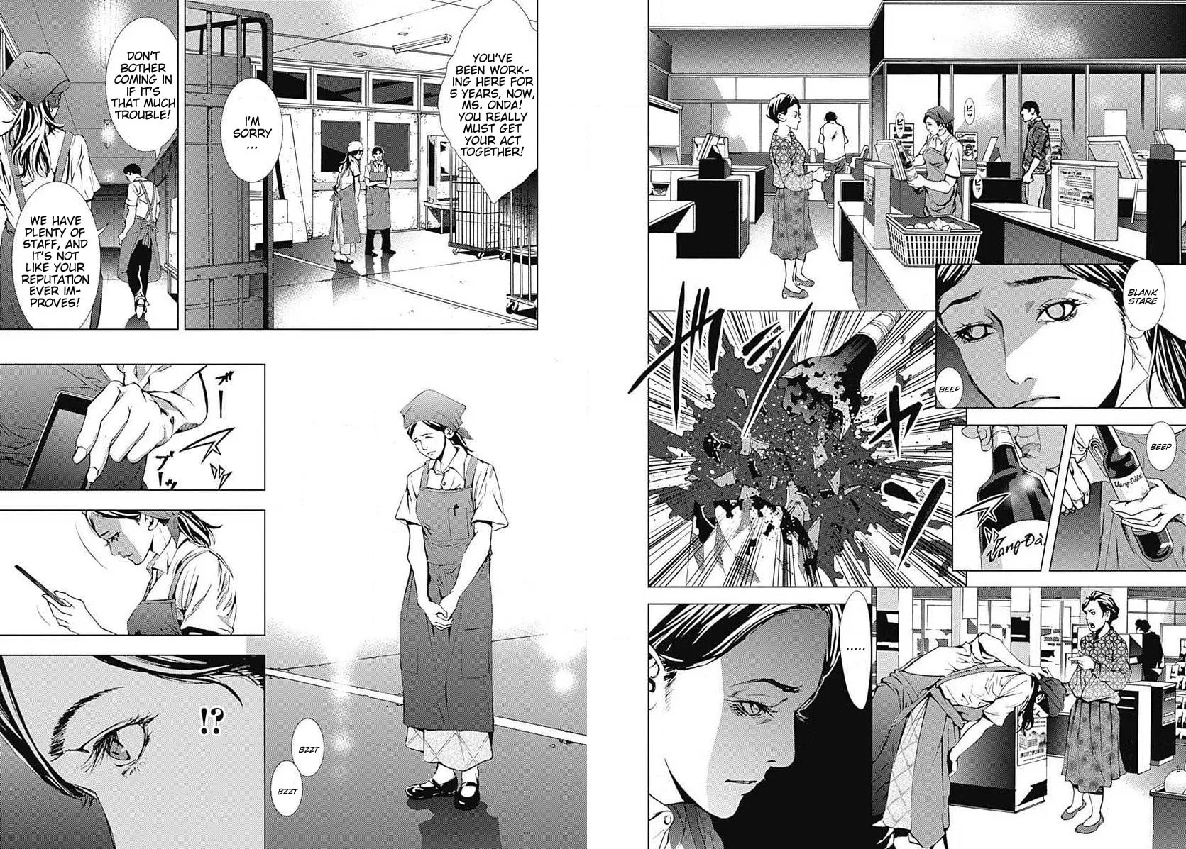 Siren ReBIRTH Chapter 17 page 5 - 