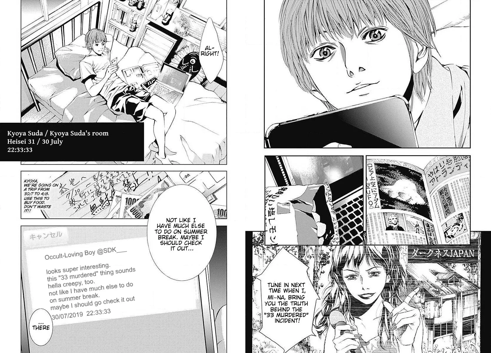 Siren ReBIRTH Chapter 2 page 2 - 