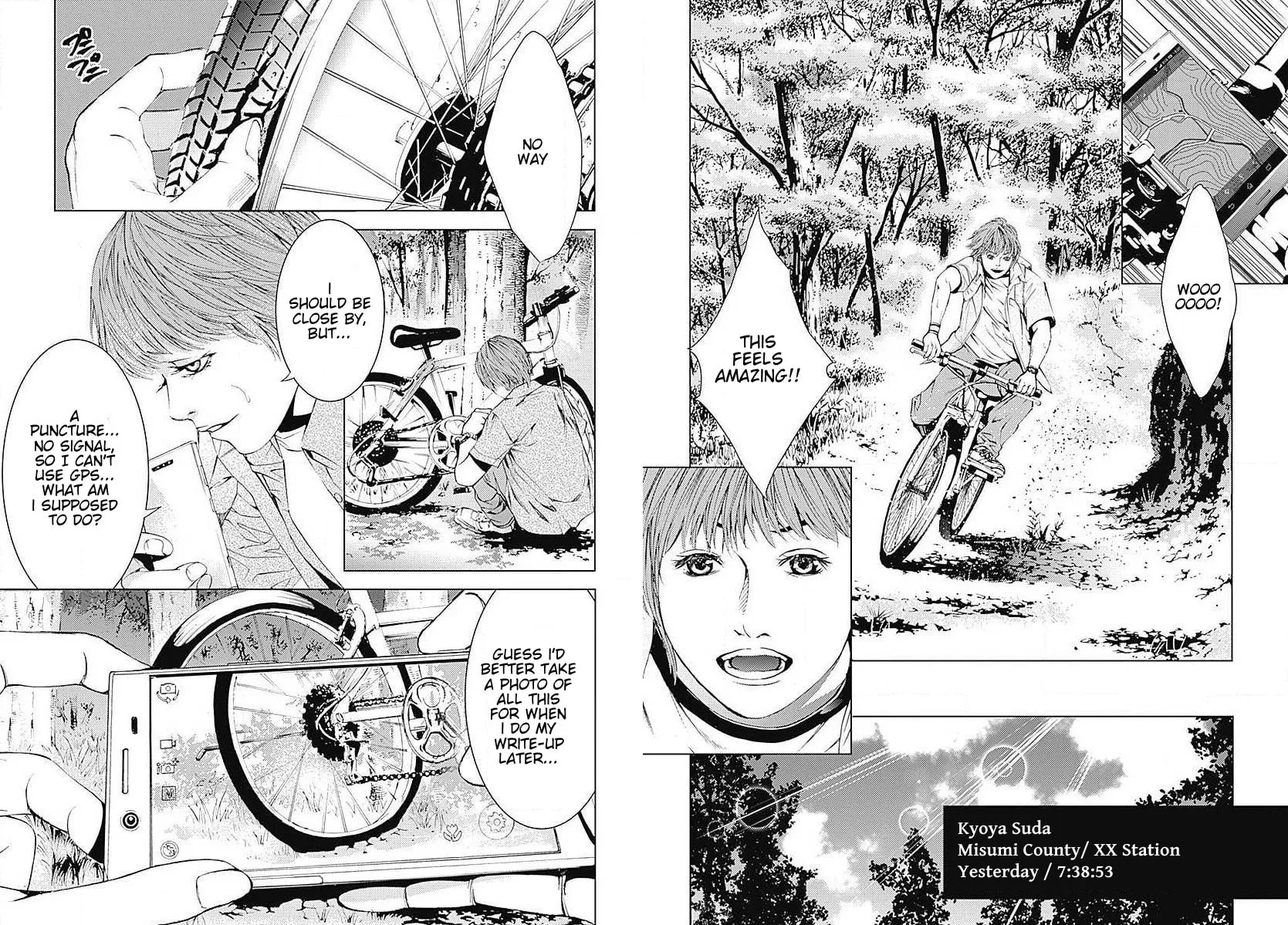 Siren ReBIRTH Chapter 2 page 4 - 