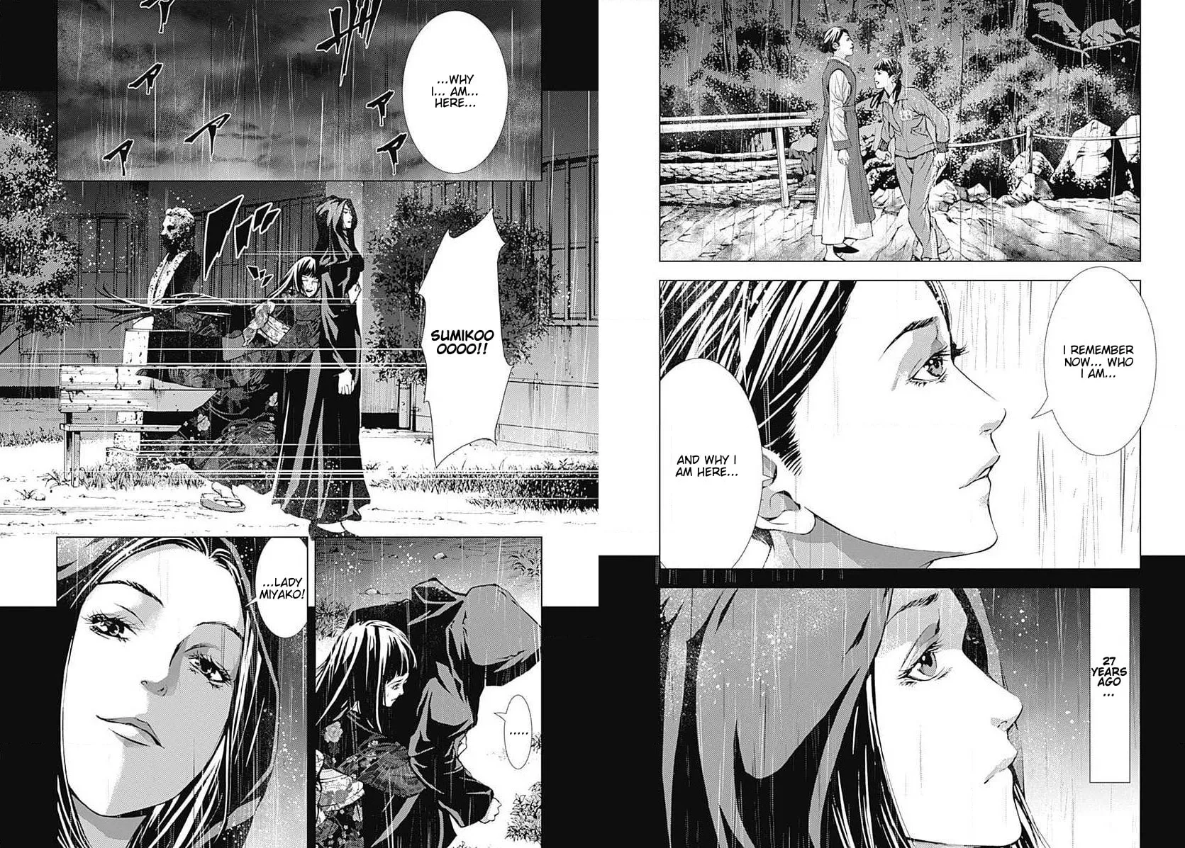 Siren ReBIRTH Chapter 21 page 2 - 