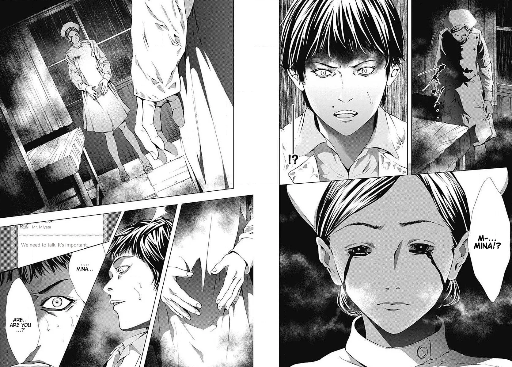Siren ReBIRTH Chapter 21 page 20 - 
