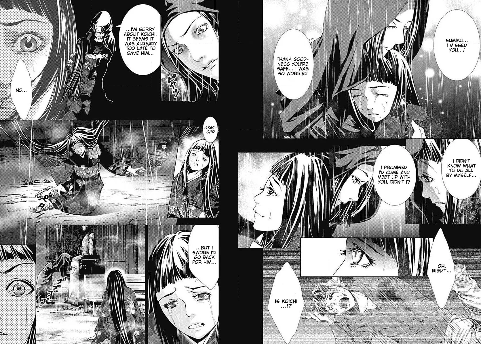Siren ReBIRTH Chapter 21 page 3 - 