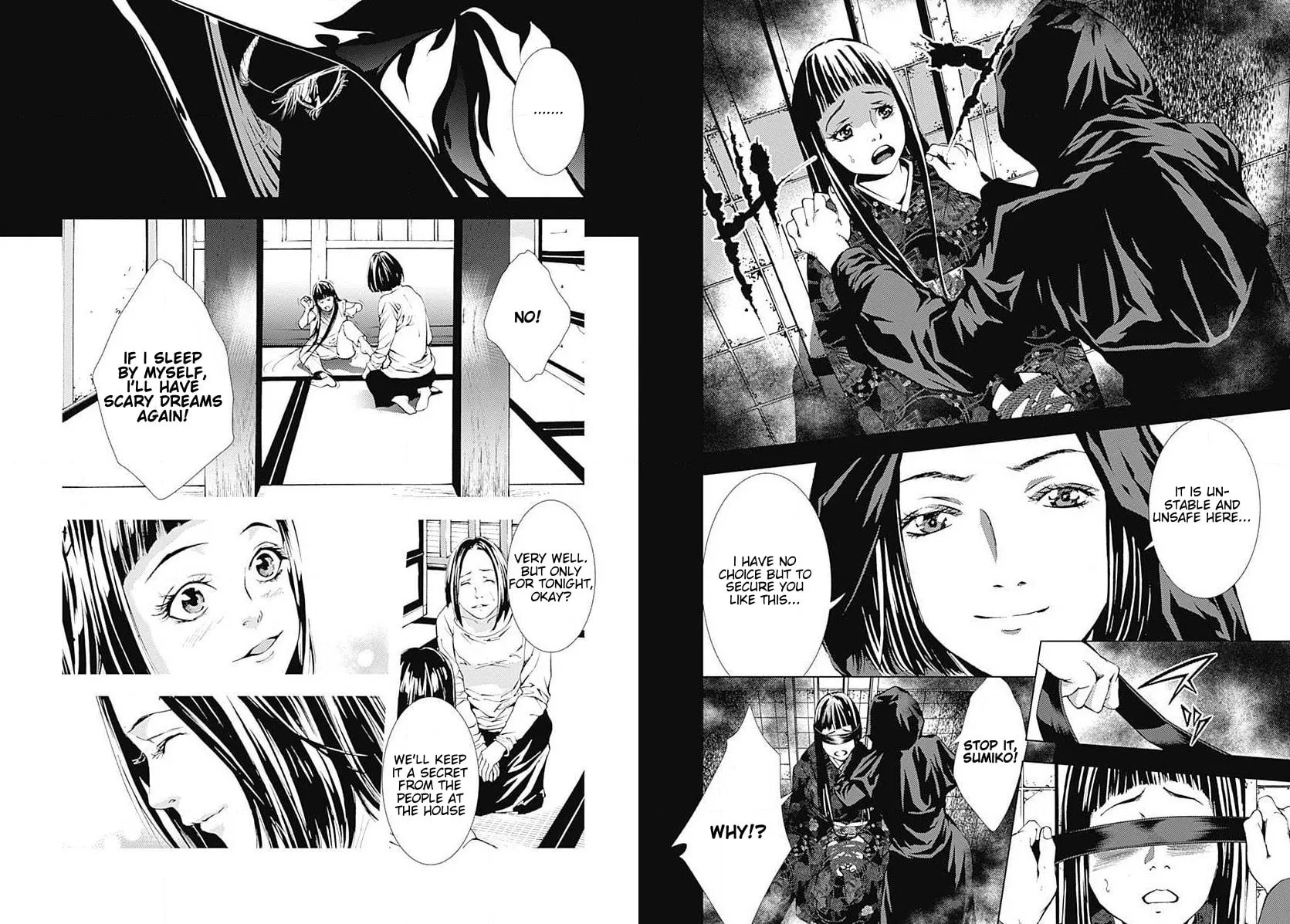 Siren ReBIRTH Chapter 21 page 7 - 