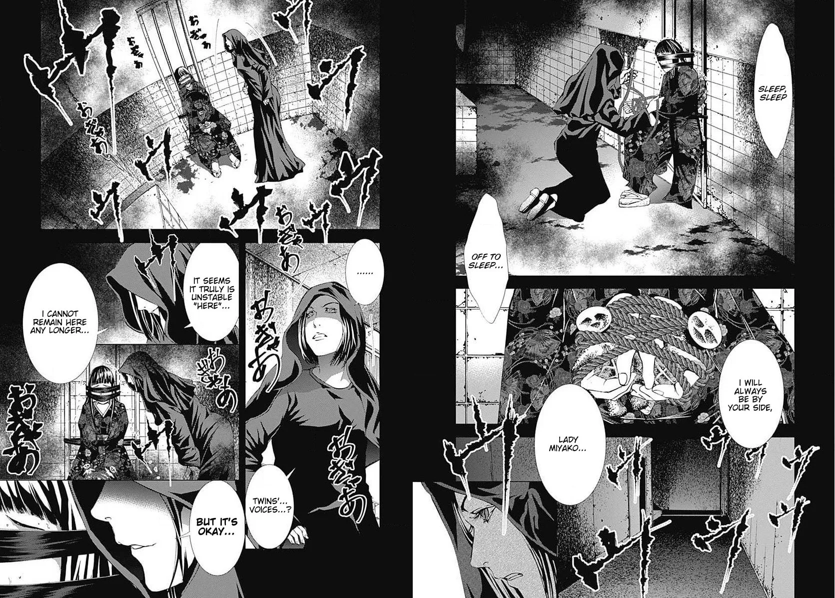 Siren ReBIRTH Chapter 21 page 9 - 
