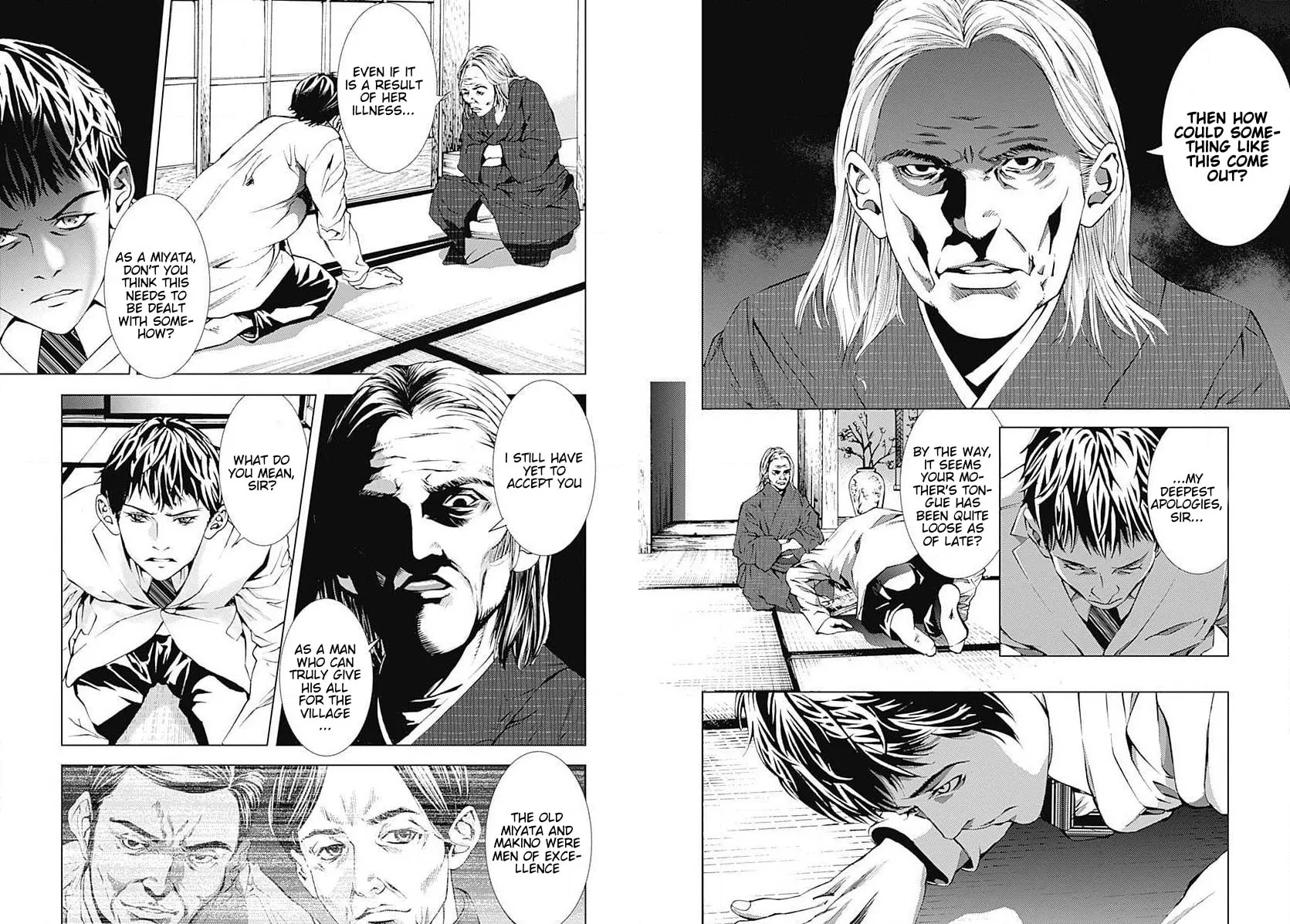 Siren ReBIRTH Chapter 22 page 7 - 