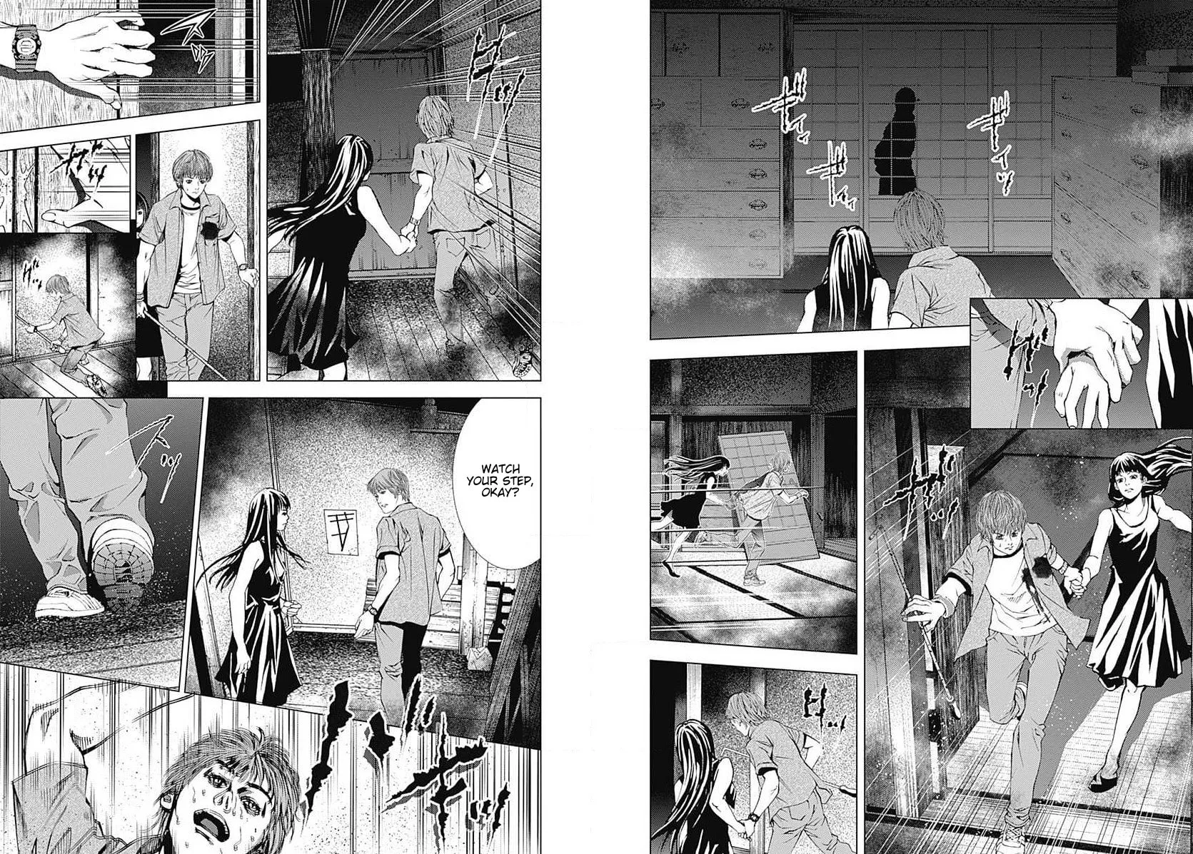 Siren ReBIRTH Chapter 23 page 2 - 
