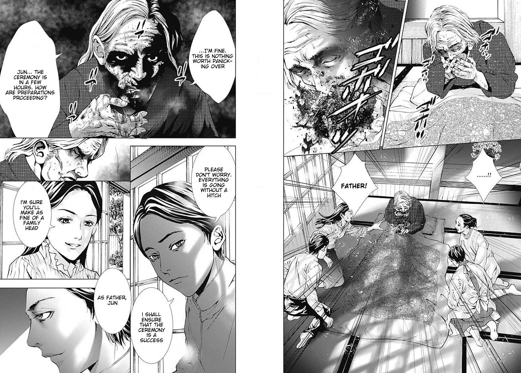 Siren ReBIRTH Chapter 24 page 5 - 
