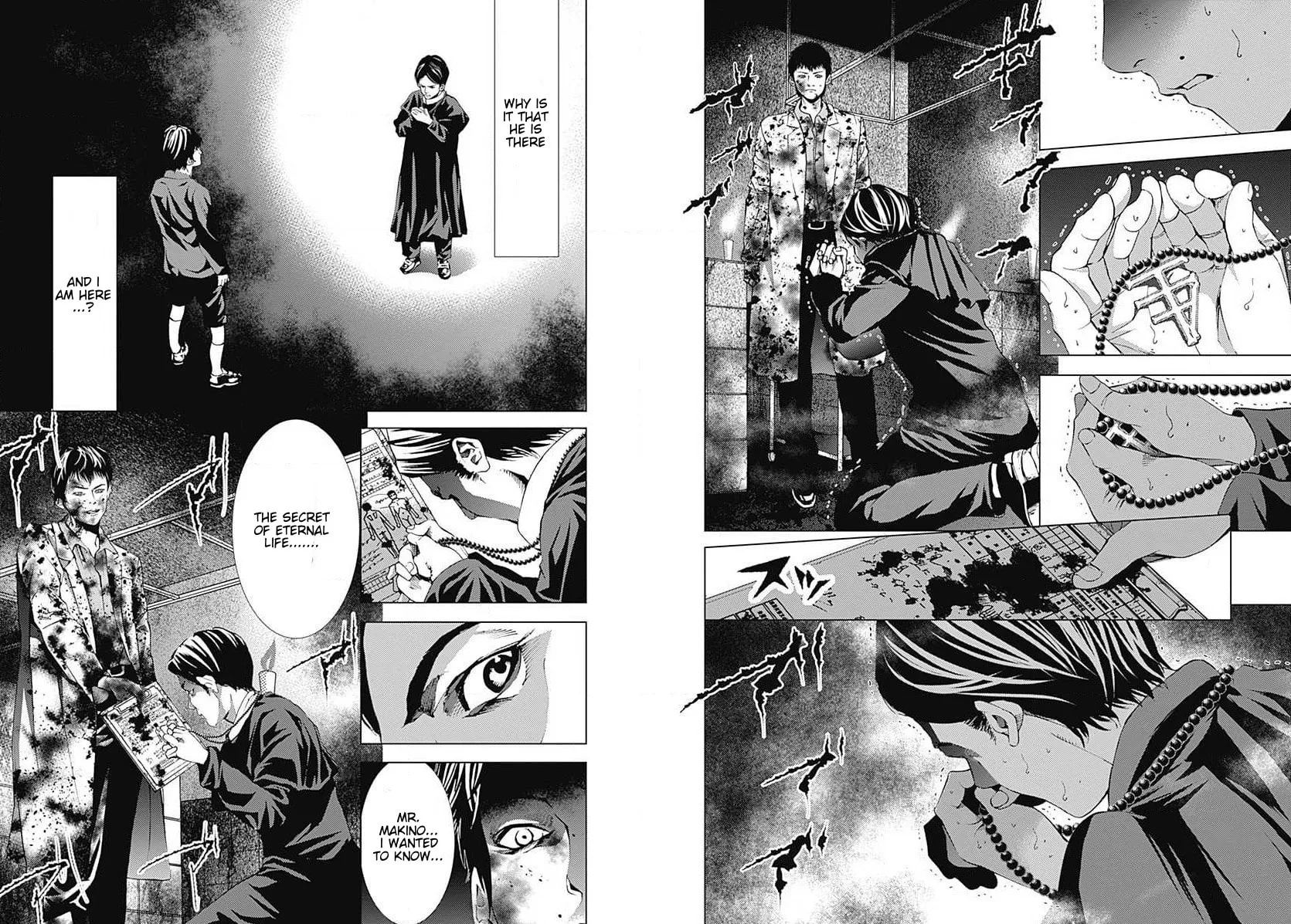 Siren ReBIRTH Chapter 25 page 5 - 