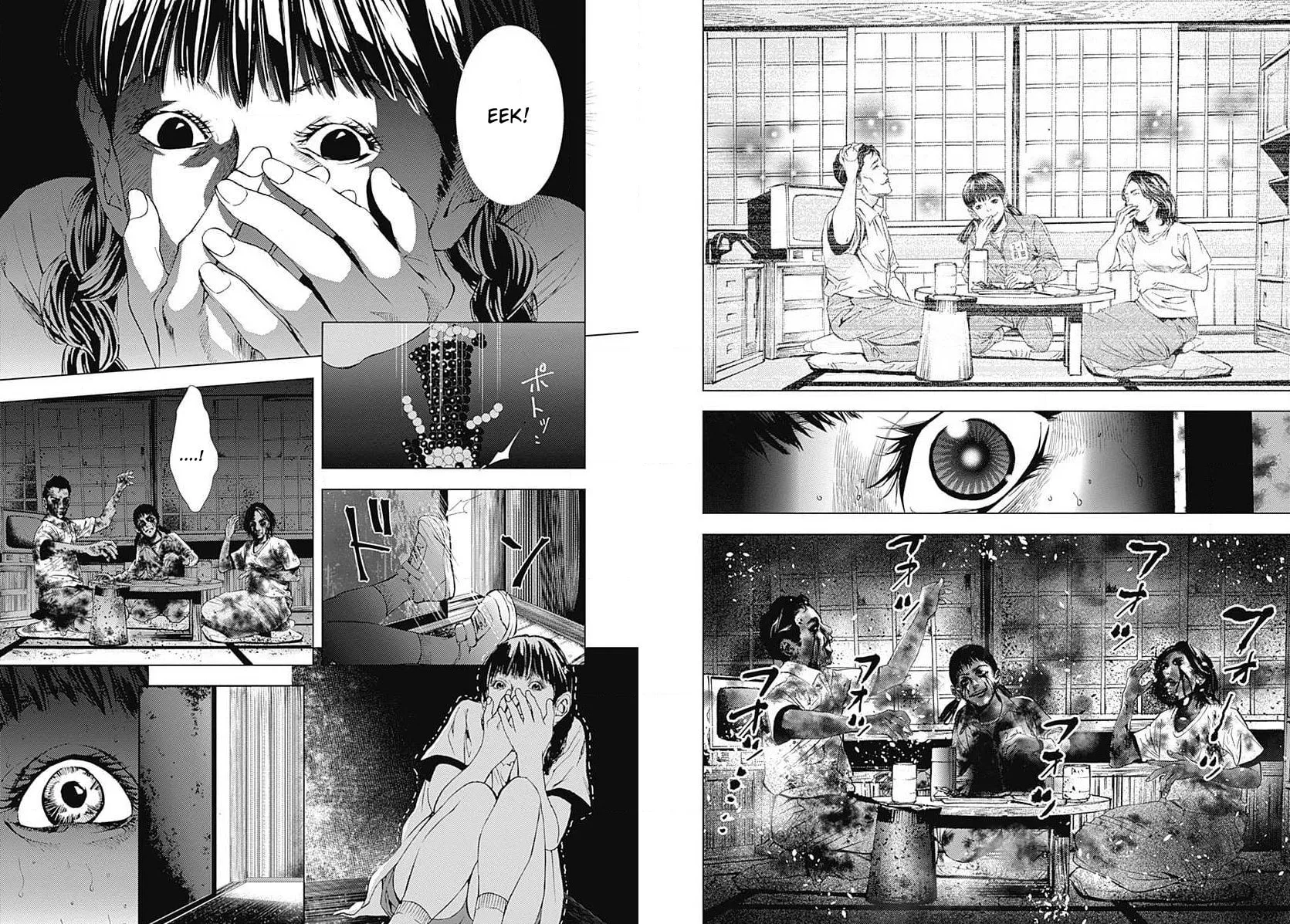 Siren ReBIRTH Chapter 28 page 2 - 