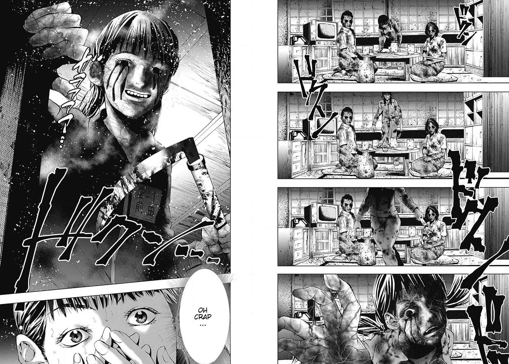 Siren ReBIRTH Chapter 28 page 3 - 