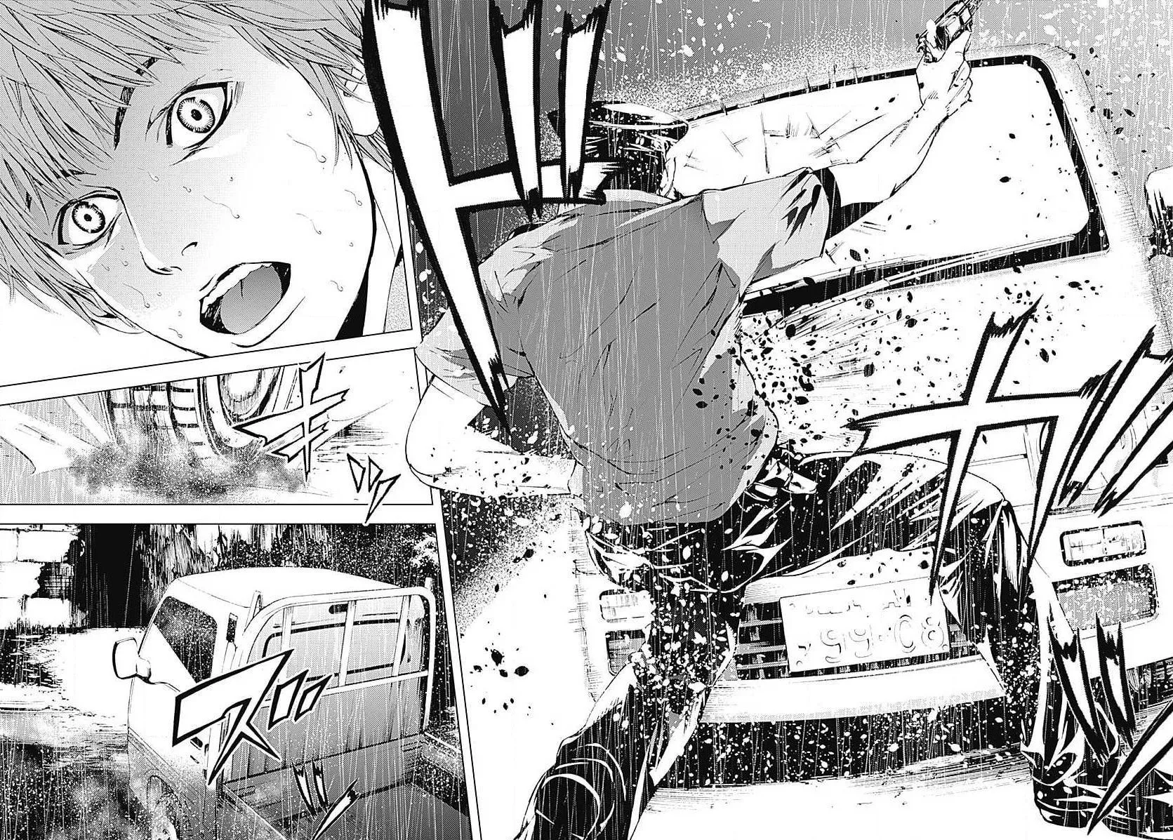 Siren ReBIRTH Chapter 3 page 20 - 