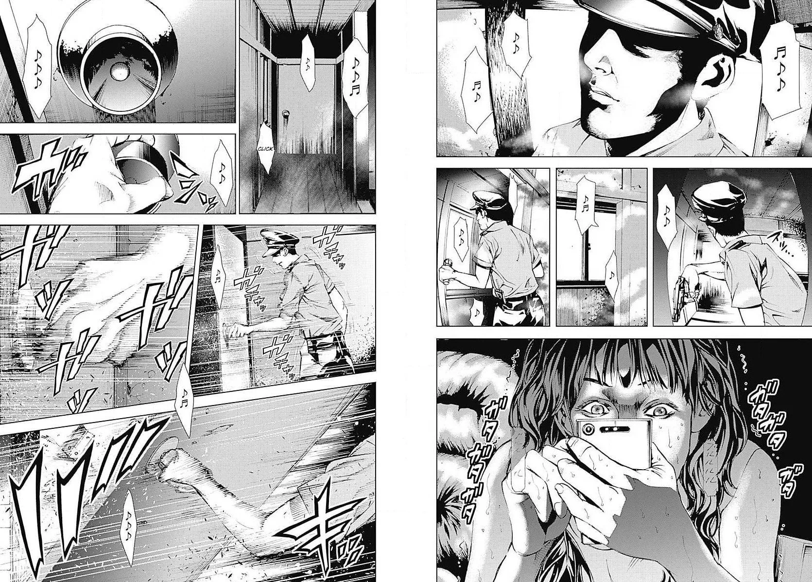 Siren ReBIRTH Chapter 3 page 7 - 